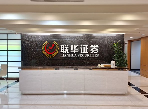 股票配资入门平台